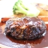 『肉の塊　たかはし』で肉の塊（ハンバーグ）を食す！【千歳市花園】