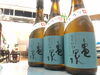 「＜秋だけの季節酒！ひやおろし♪>高知の亀泉。」