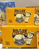 「＼話題の新商品🍛／ 「舞鶴海軍カレーラーメン」が入荷しました✨」