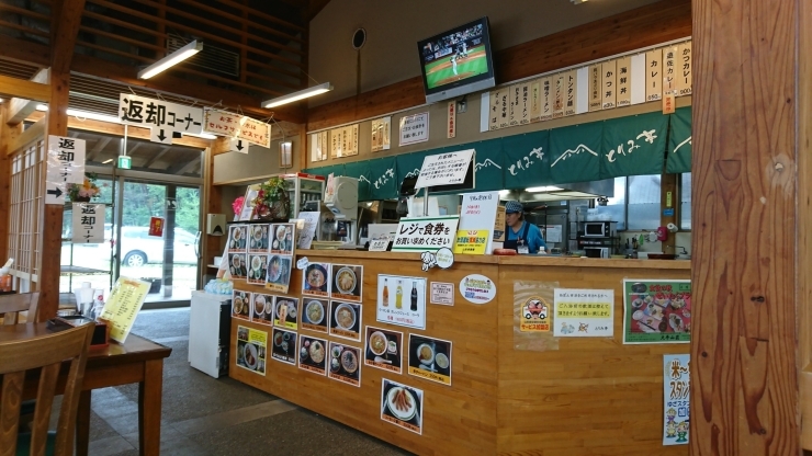 「遊佐町吹浦 とりみ亭」