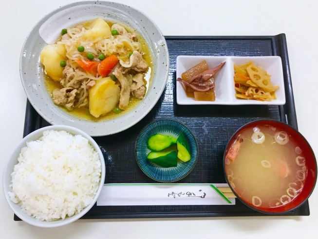 「本日限定メニュー　肉じゃが定食」