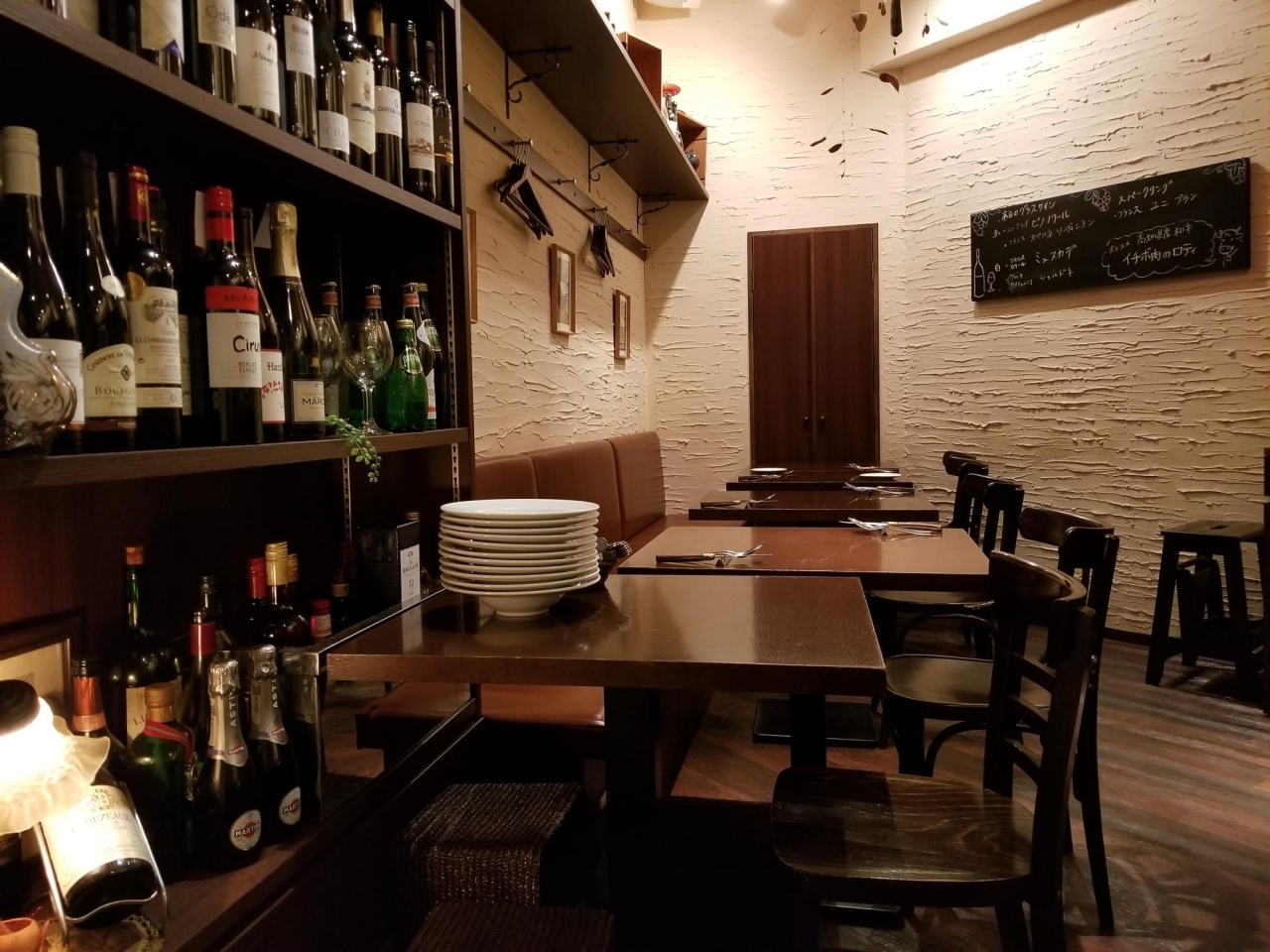 彼女が喜ぶクリスマスディナー19 まいぷれ 高知 彼女が喜ぶクリスマスディナー19 まいぷれ 高知