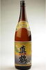 「☆萬膳酒造　28年度　『真鶴』　受付抽選が始まりました。『　台風　24号皆様大丈夫でしたか・・・。』」