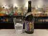 宇宙から帰ってきた酵母を使用“宇宙焼酎バルタン”「今週最後の営業日、本日も20:00より営業です！『J's craft ベルギービールフェア』最終日です！！」