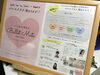 「バレエメイト主催(バレエ講師の方への施術)」