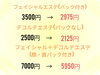 「明日13日(月)は定休日となっております。よろしくお願いします。」
