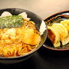 大谷町に八王子ラーメンのお店がオープン！