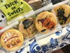 「クッキーにも出現中！」