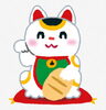 「9月29日」