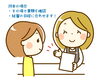 「分析センターの受付時間は　9時～17時　です（月～金）」
