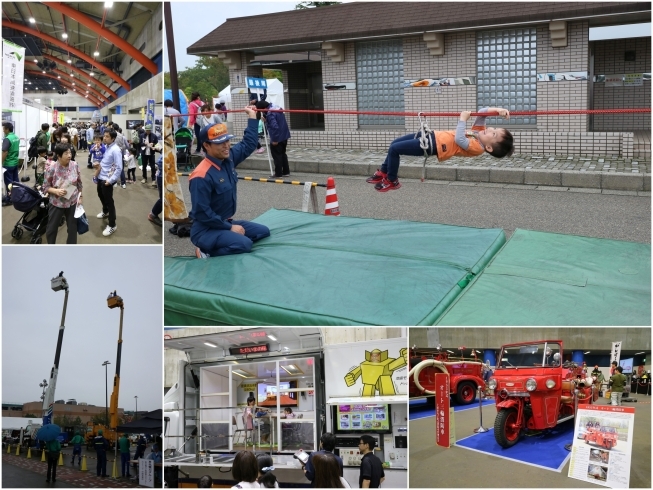 「ご家族で学んで、体験して、楽しめる防災イベントへ！」