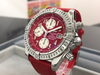 「大黒屋 質瑞江店 ブライトリング BREITLING クロノマット エボリューション 腕時計をお買取させて頂きました。 瑞江 篠崎 一之江 船堀 東大島 大島」