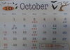 「１０月の営業カレンダー　できました！」
