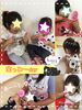 「きらきら保育園 歯っぴーday♡ 【交野市 小規模保育園】」