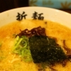 〔閉店〕二十九代目　哲麺　立川北口店【曙町】