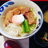 沖縄料理　ニライカナイ立川店【曙町】