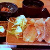 和食　ねじりはち巻　御神火【錦町】