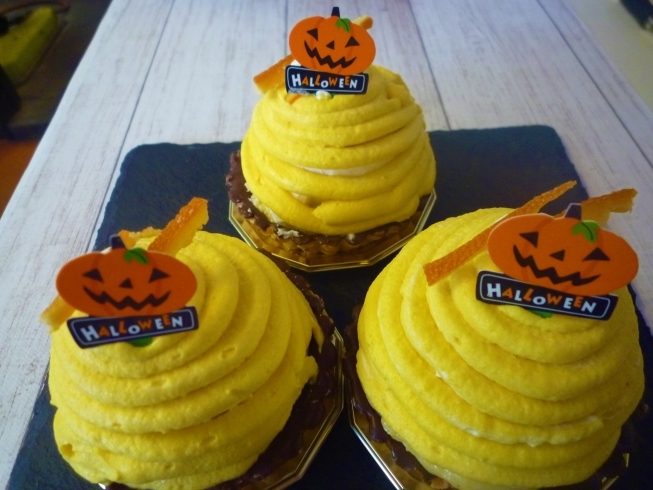 「かぼちゃのケーキ～伊奈町のケーキ屋シャンティ洋菓子店～」