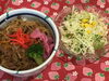 「本日のAランチは牛丼です。ミニサラダ付き」