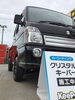 「クリスタルキーパー」