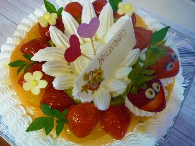 「デコレーションケーキ～伊奈町のケーキ屋シャンティ洋菓子店～」