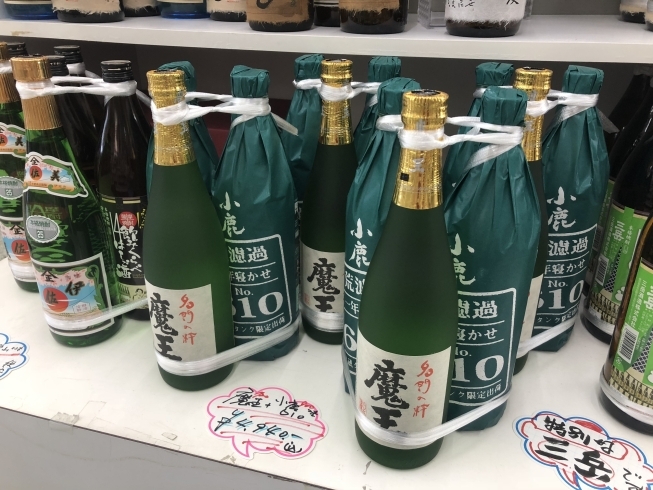 「贈答に最適な2本・3本くくりのセット品もご準備しています♪」