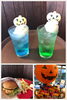 「Trick or Treat！」