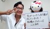 「五十肩早期改善‼️喜びの声♪（動画）…五十肩専門整体ざんまい船橋市」