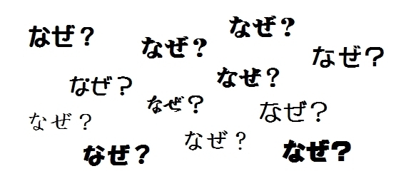 「相談：勉強できる子は何が違うの？個別指導塾　葛西TKKアカデミーでは皆様からの勉強や子育てに関する質問・相談も承ります。」