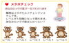 「生活習慣病チェックサイト＆アプリ リスクを確認して健康づくりを」