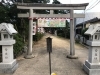 「今週19日(金)・20日(土)は赤塚荒神社例祭です！」