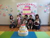 「今日は「お誕生日会」がありました。」