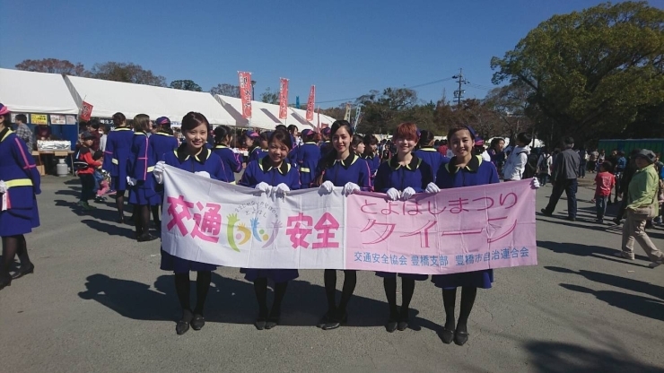 「12:30　ええじゃないか豊橋まつり・クイーン」