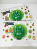 「★☆米子で健康食品・サプリメントを売るなら良品買館☆★」