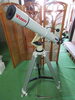 「鳥取県は星取県と呼ばれているそうです」