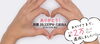 「【お知らせ】10/24　月間20,137ページビュー（7,819ユニークユーザー）になりました！」