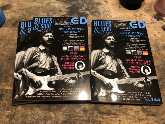 「BLUES & SOUL records 今月号入った、、」