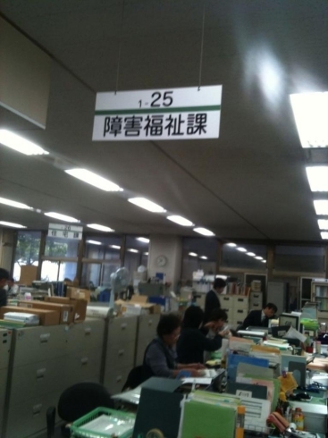 「親を送る。その27「葬儀後の手続きで市役所へ（4）障害福祉課」」