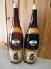 「島根県出雲市　日本酒買取　☆蔵たけうち出雲店☆  お酒買取ります！」