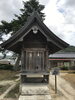 「縁切神社があるって知っていましたか？」