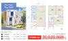 「新仕様ＺＥＨ対応企画住宅シェリーメイゾンＮＯ１５」