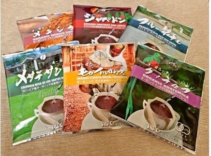 「伊丹市ふるさと寄附（納税）　ヒロコーヒーの3ヶ月定期便　ドリップコーヒー」