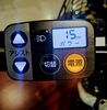 スイッチ部「電動アシスト🚲通学にも☝【医大通り 修理が得意な自転車店イズモバイシクル】」