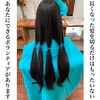 「ヘアドネェーション」