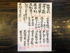 「【市場直送】のどぐろ・ヒラメ・アナゴ」
