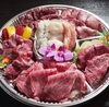 「お肉のオードブル❣️ご予約受付中❣️」