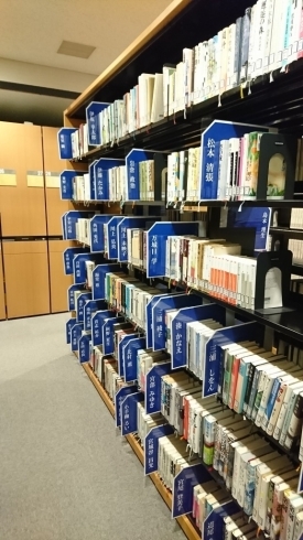 「東北公益文科大学図書館」