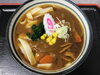 「カレーうどん300円」