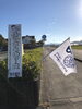 「【広川町健康ふるさとウォーキング】」