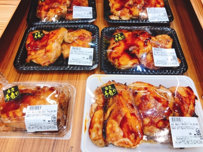 「チキンの照り焼き販売中！」